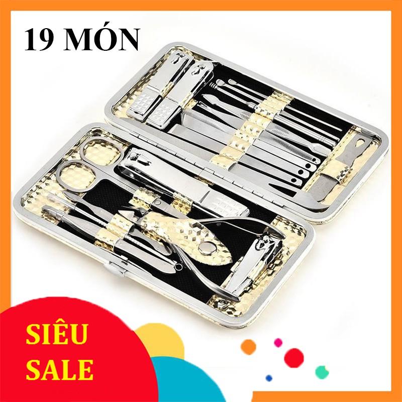 Bấm Móng Tay, Kềm Cắt Móng