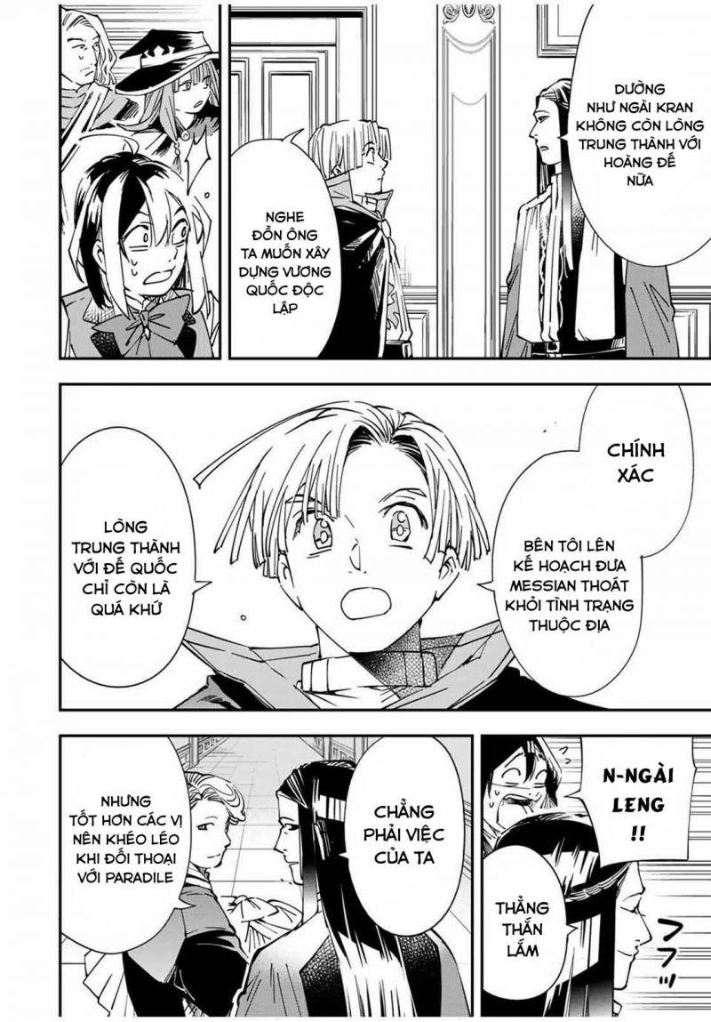 tái sinh thành quý tộc với kĩ năng 'appraisal' chapter 58 12