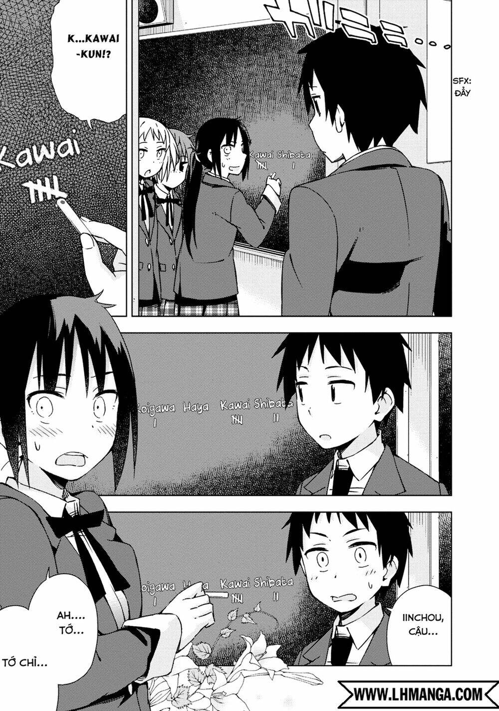 seifuku aventure chapter 7 9