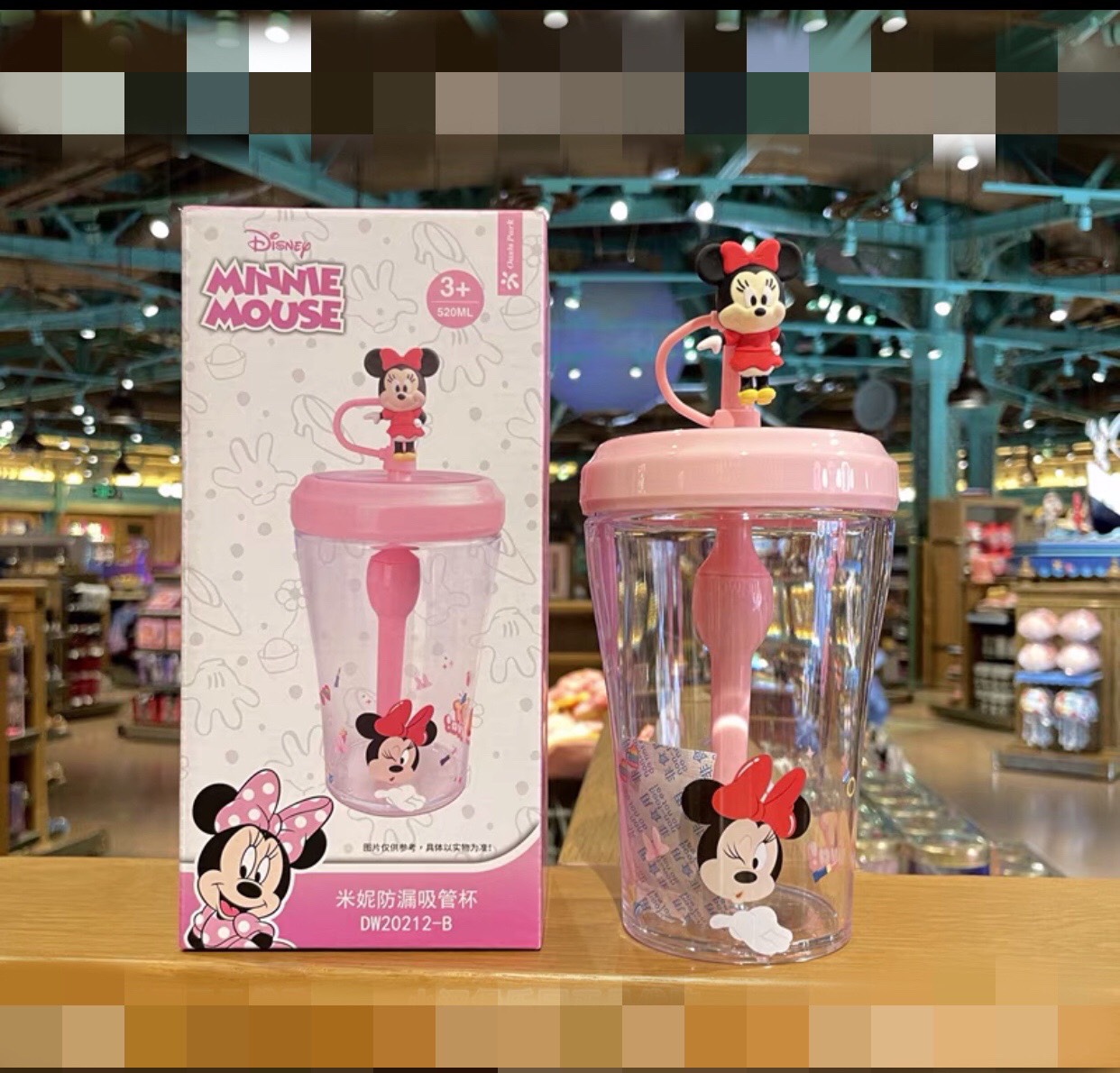 Ly ống hút có nắp kèm sticker 3D hình chuột Minnie siêu cưng cho bé gái - PDW20212-BM