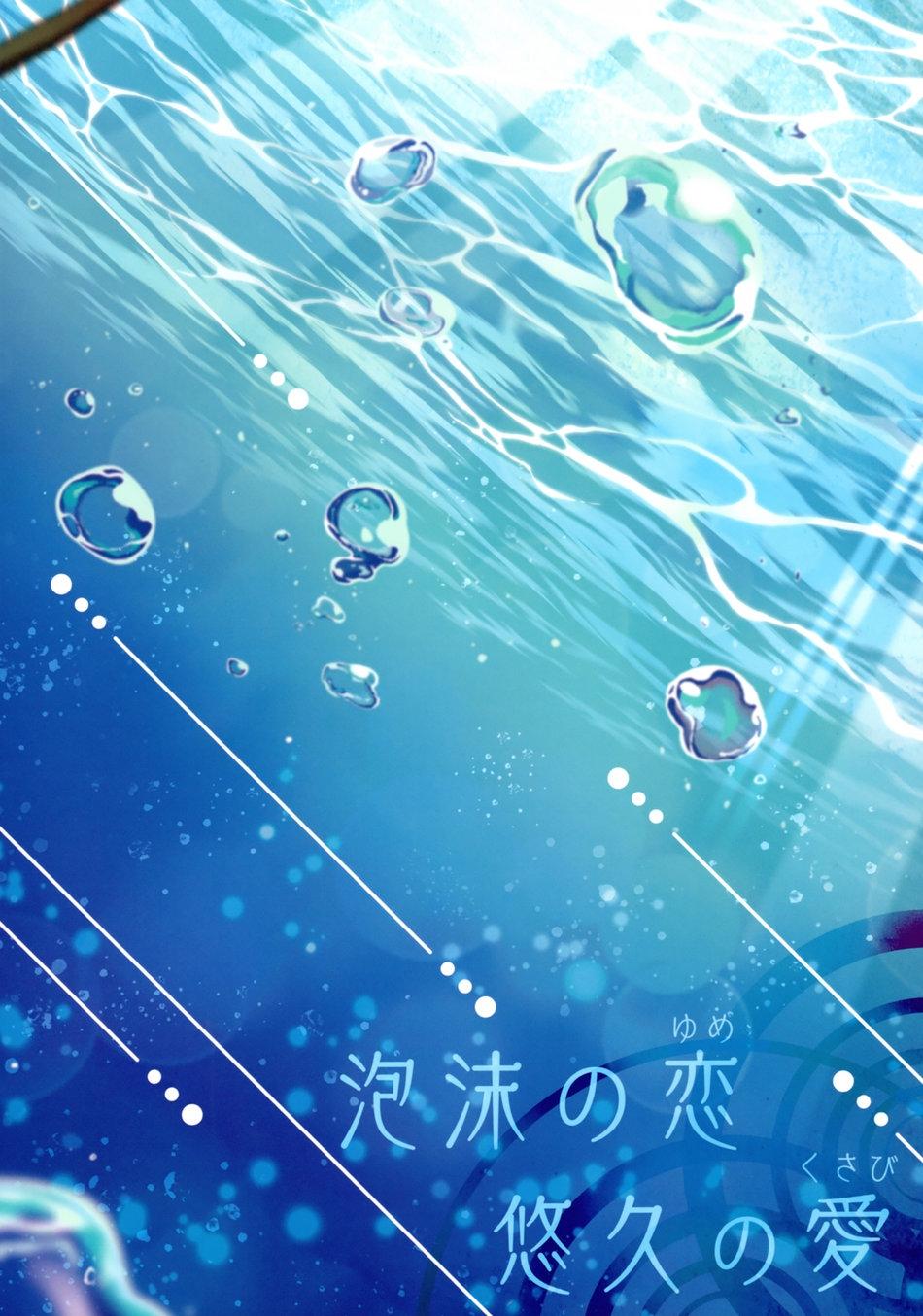 tuyển tập pỏn genshin nhà chiu chapter 7 36