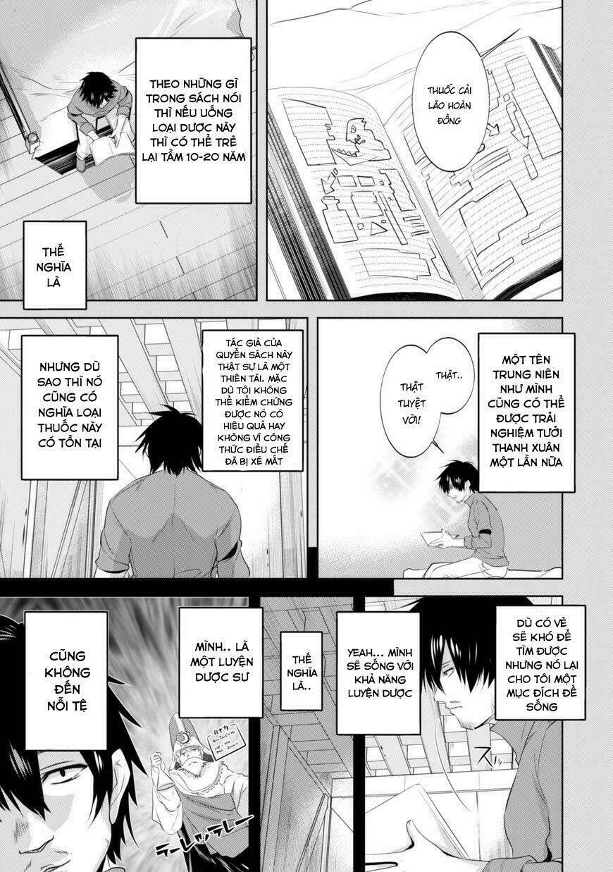 atelier tanaka chapter 7 5