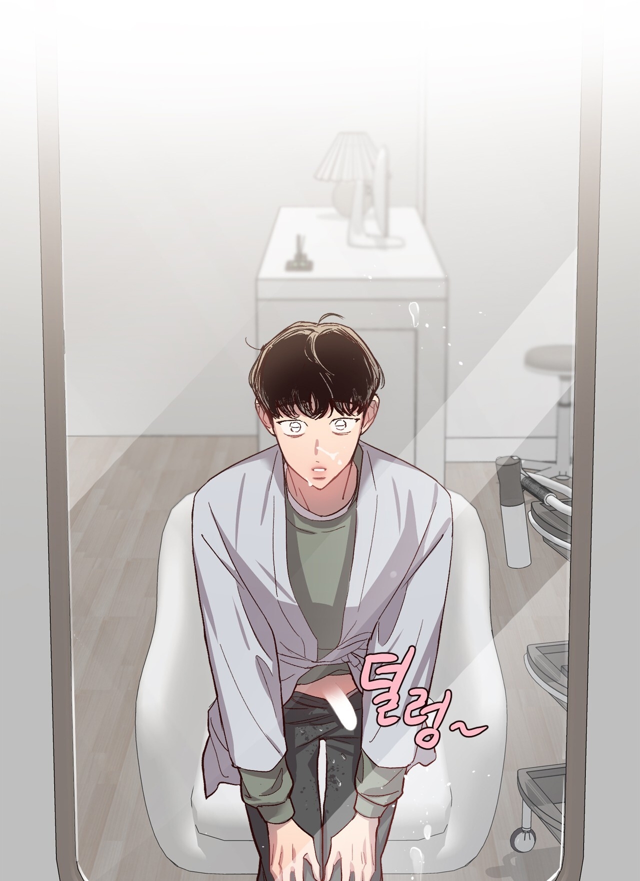 Điều Bí Mật Dưới Mái Tóc chapter 5.2 - Trang 5