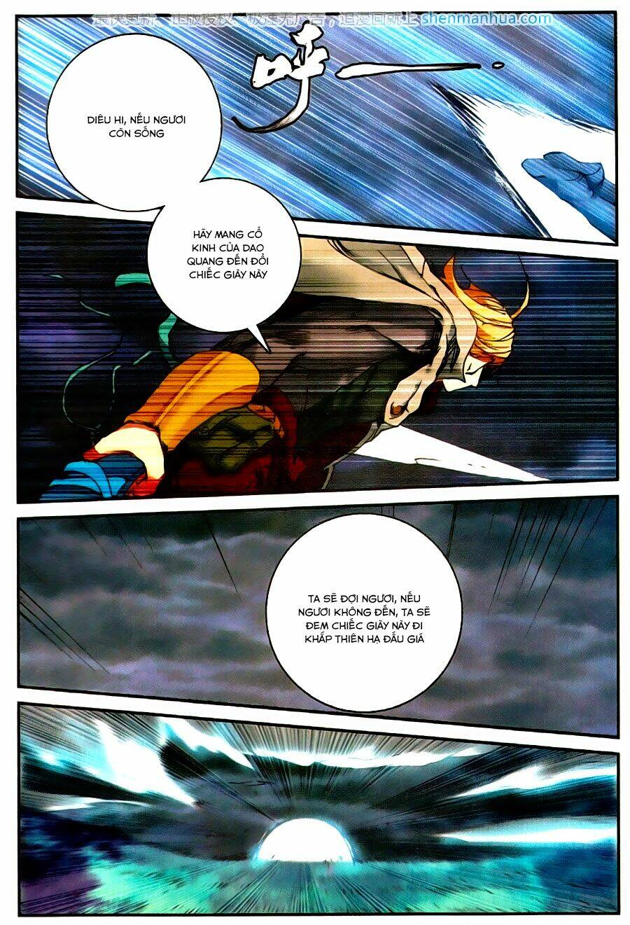 già thiên chapter 59 22