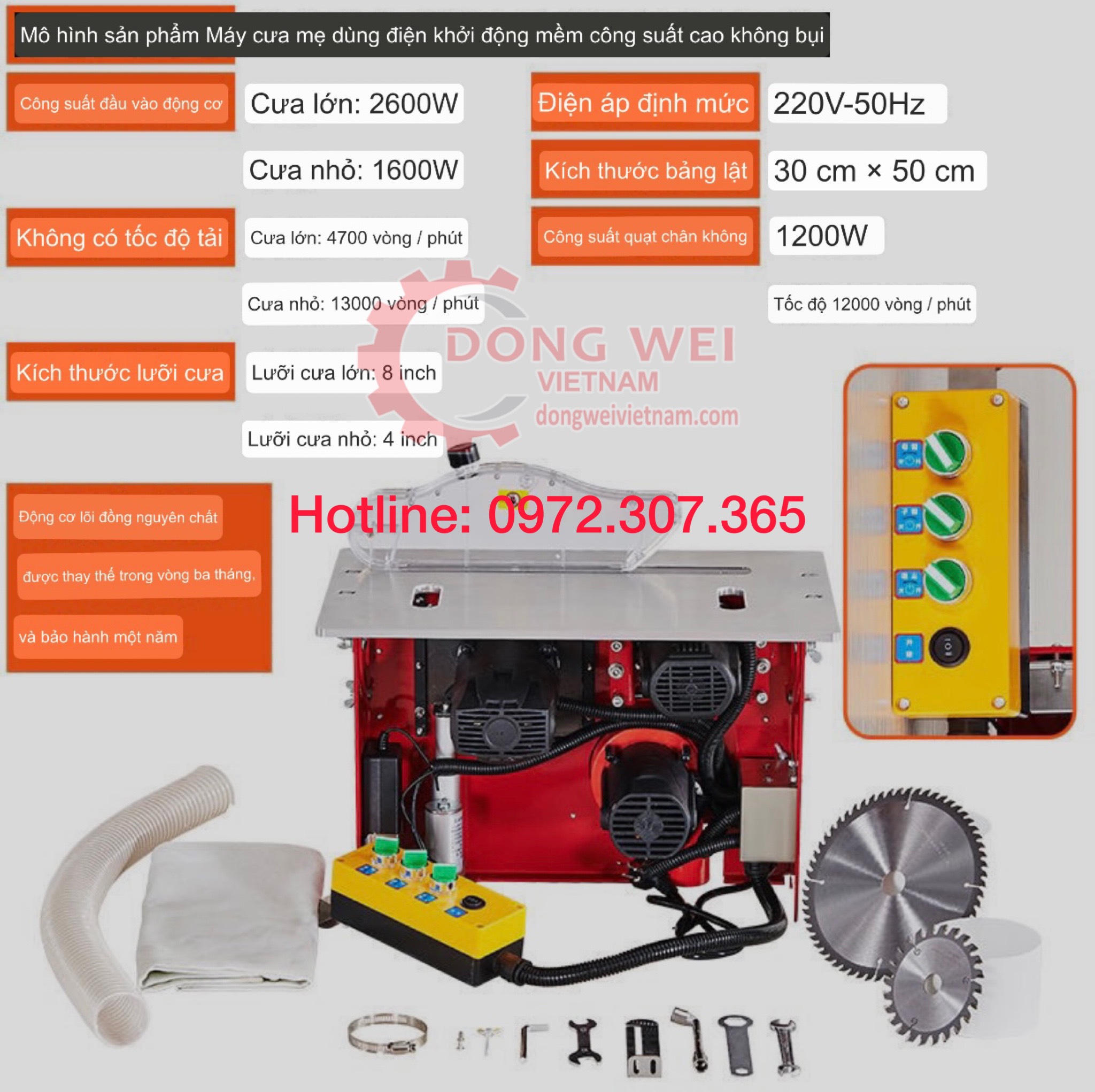 Máy cưa bàn trượt đa năng DWJ220, bàn trượt mở rộng chắc chắn với thanh trượt kép, hệ ty tròn