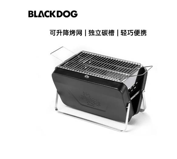 Bếp nướng than hoa xếp gọn Blackdog BD-SKL001