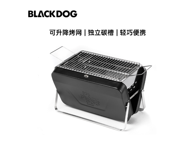 Bếp nướng than hoa gấp gọn Blackdog BD-SKL001