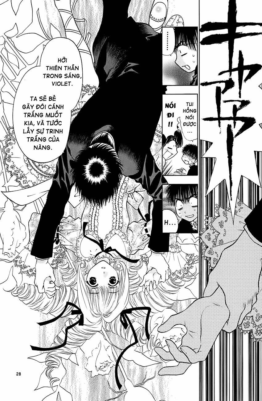 girls saurus dx chapter 44 29