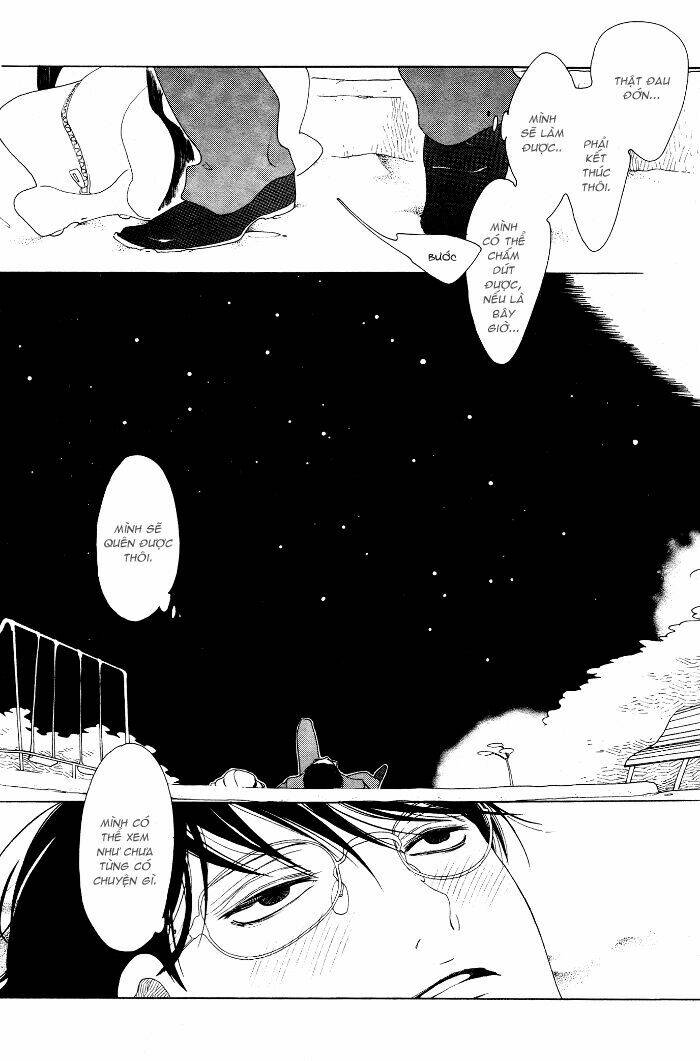 doukyuusei chapter 4 19