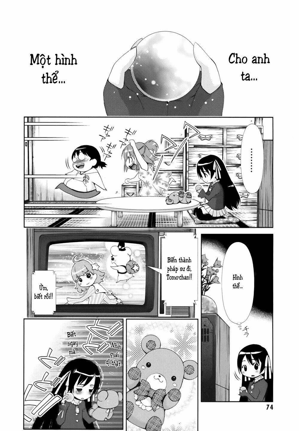 daisuki desu!! maho tenshi kosumasu chapter 2 5