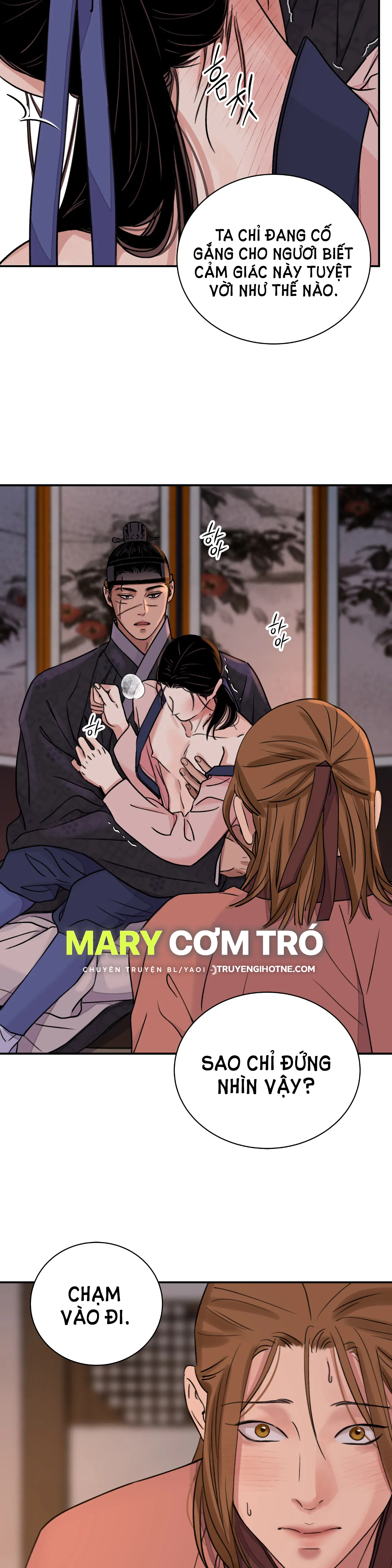 [18+] trượng kiếm tựa hoa chapter 31.2 7