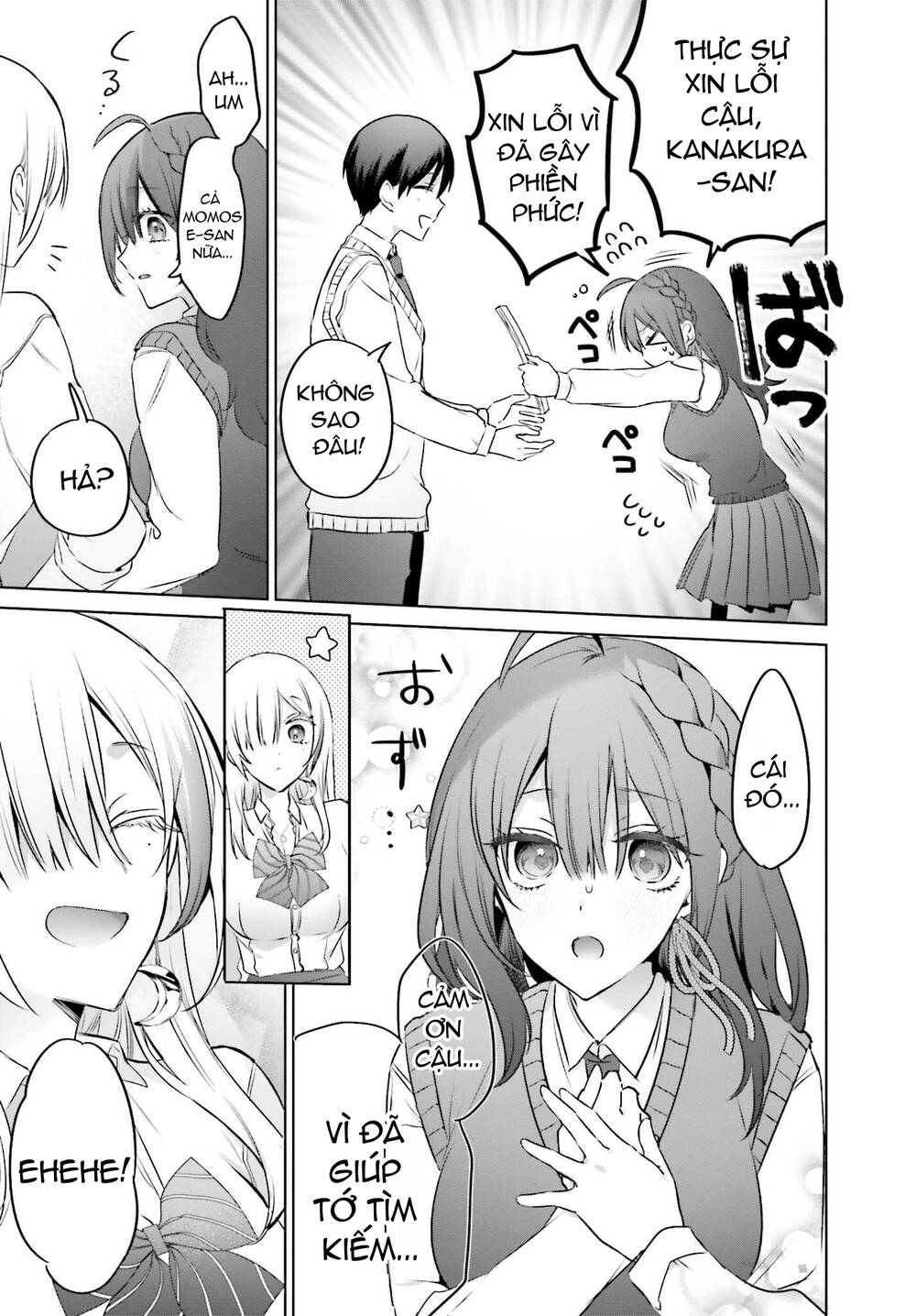 boku to gal ga fufu ni narumade chapter 19.2 20