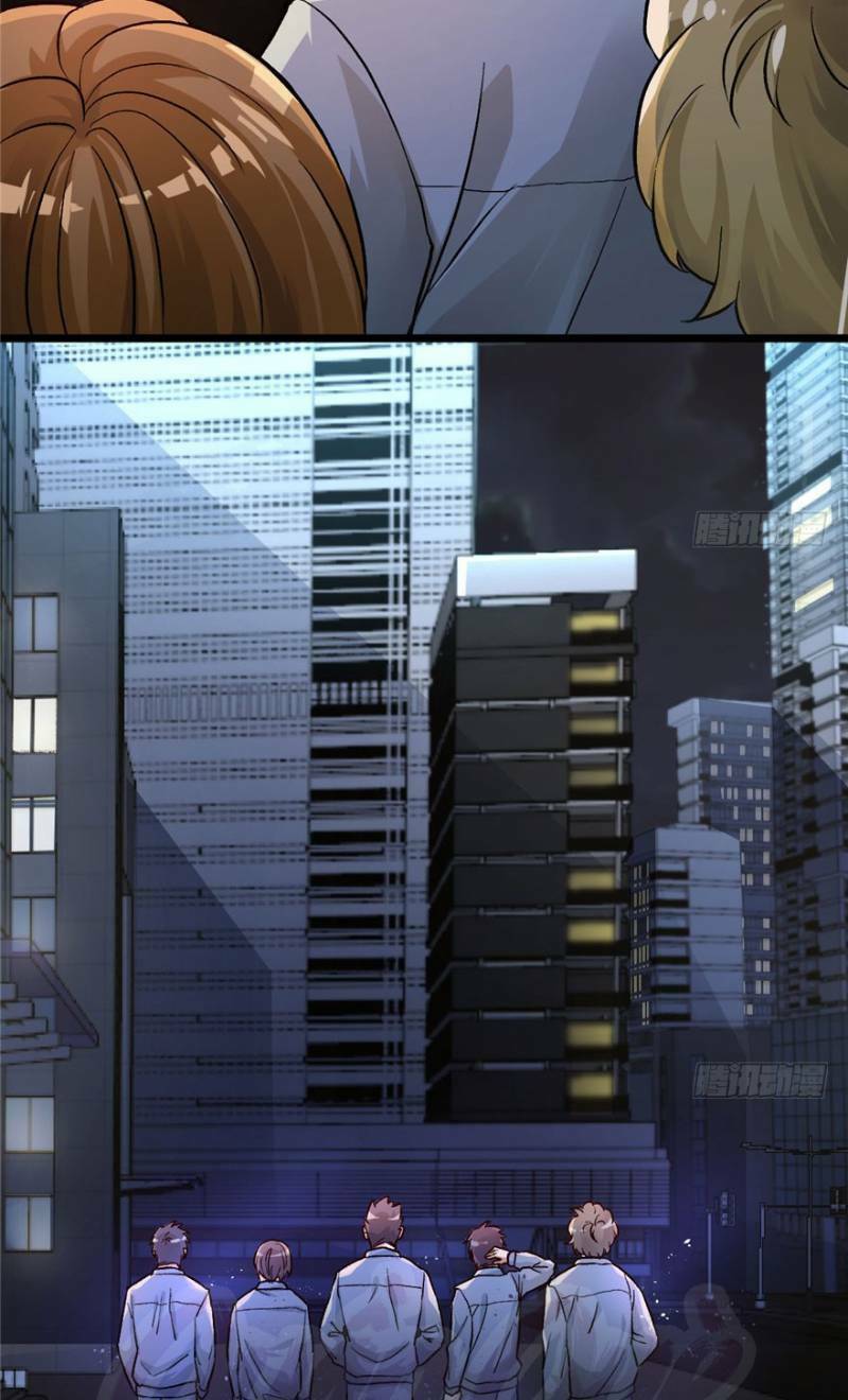 thâm dạ thư ốc chapter 13 33