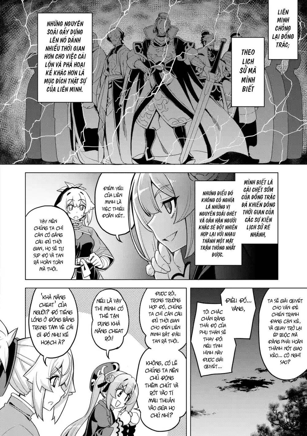 awakening in the three kingdoms as the demon's daughter ~the legend of dong bai~ chapter 9 36