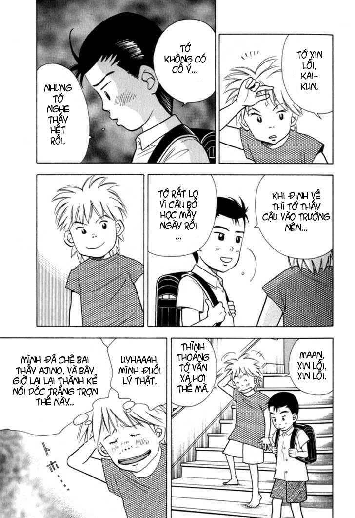 piano no mori chapter 19 16