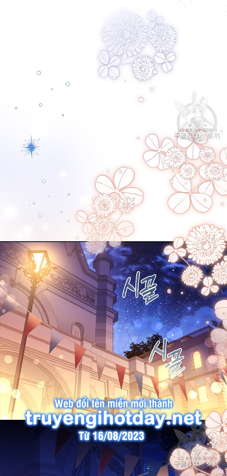 trở thành thư ký của bạo chúa chapter 98.2 18