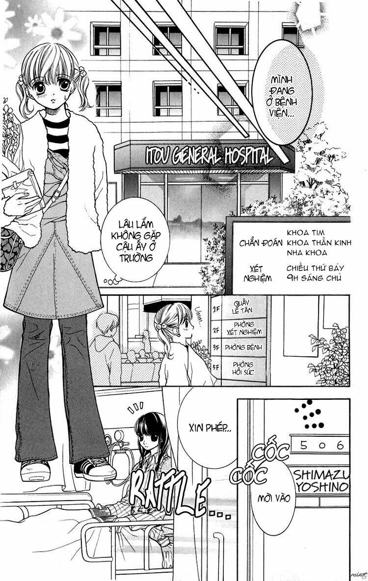 maria-sama ga miteru chapter 11 4