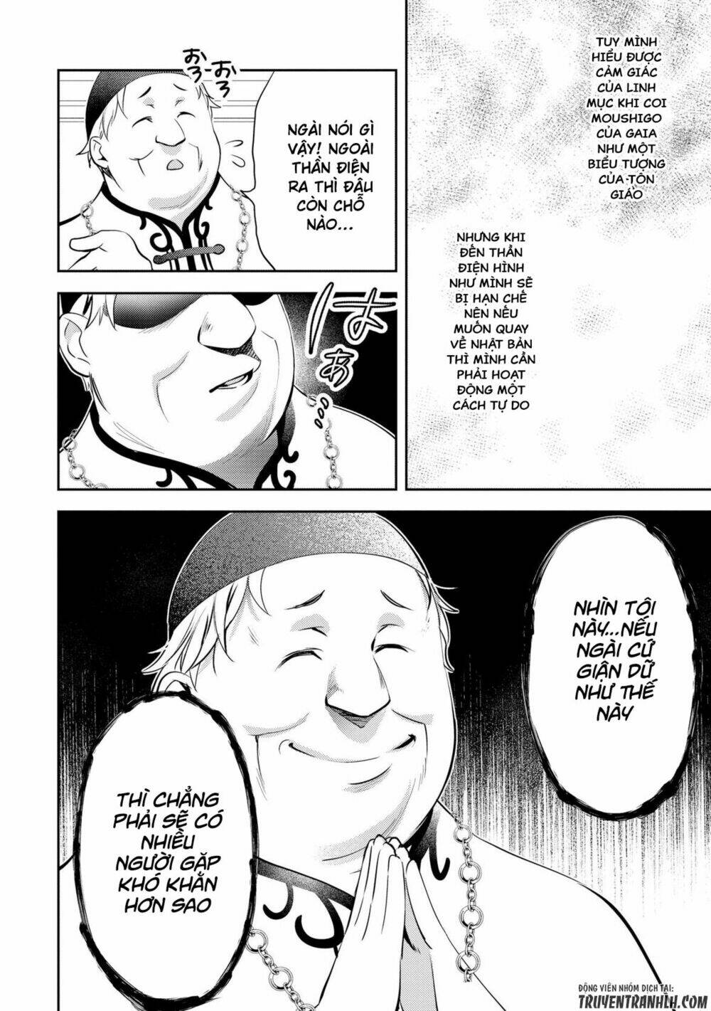 isekai de "kuro no iyashi te" tte yobarete imasu chapter 16 18