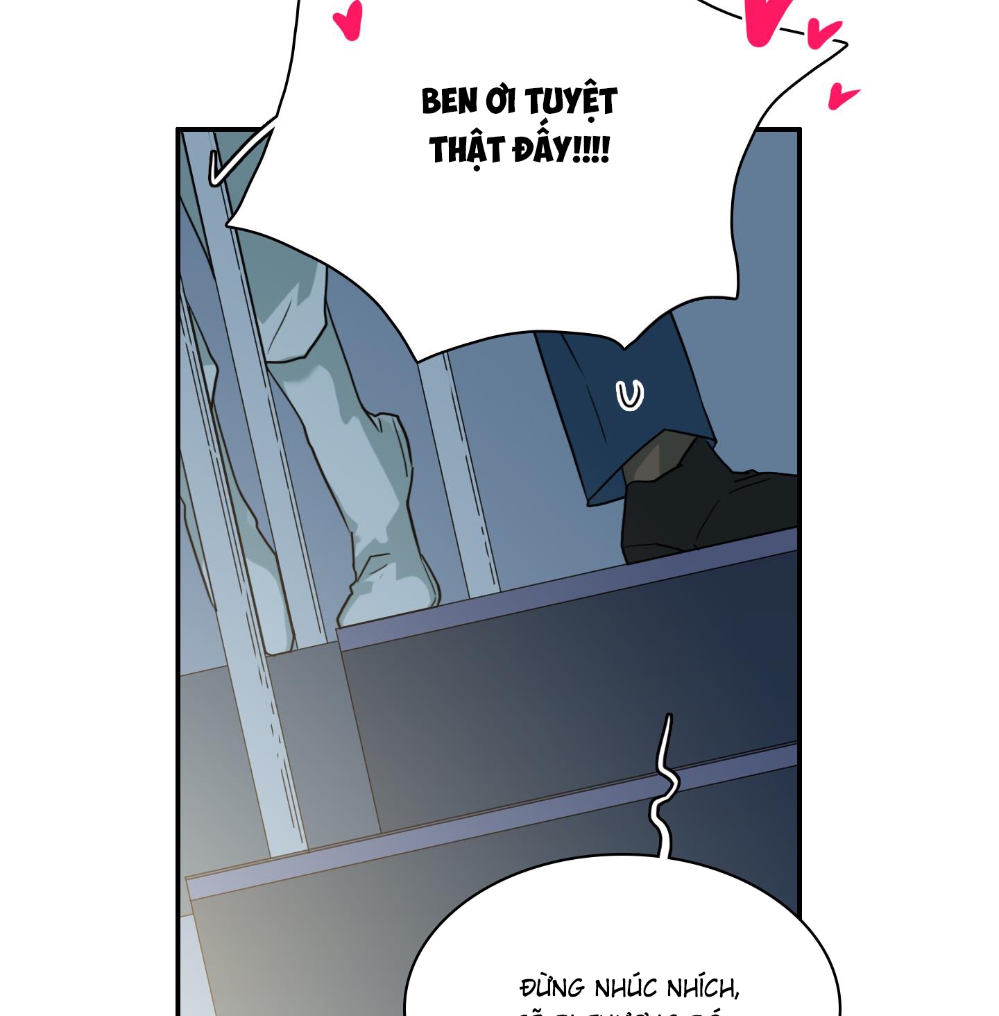 dear door chapter 146 107