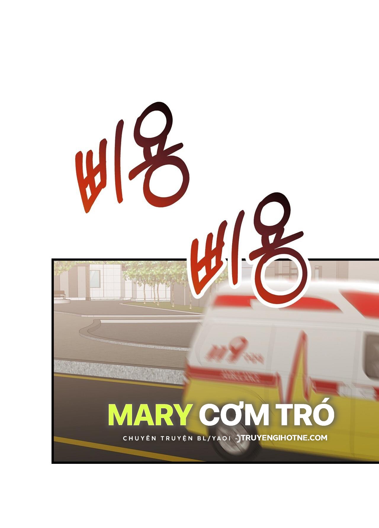 đứa bé là con tôi chapter 55.2 9