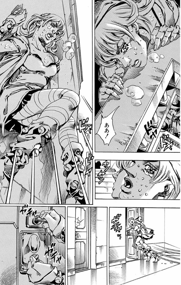 Steel Ball Run 9 Jojo's Bizarre Adventure Part 7 (Japanese Edition)
