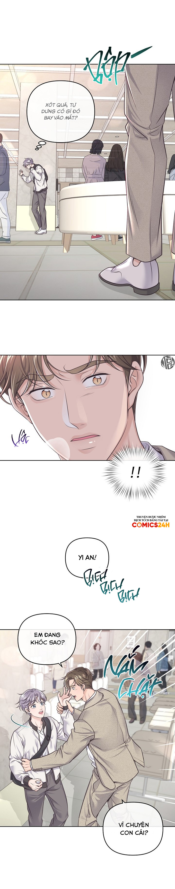 quản gia đáng yêu chapter 73 6