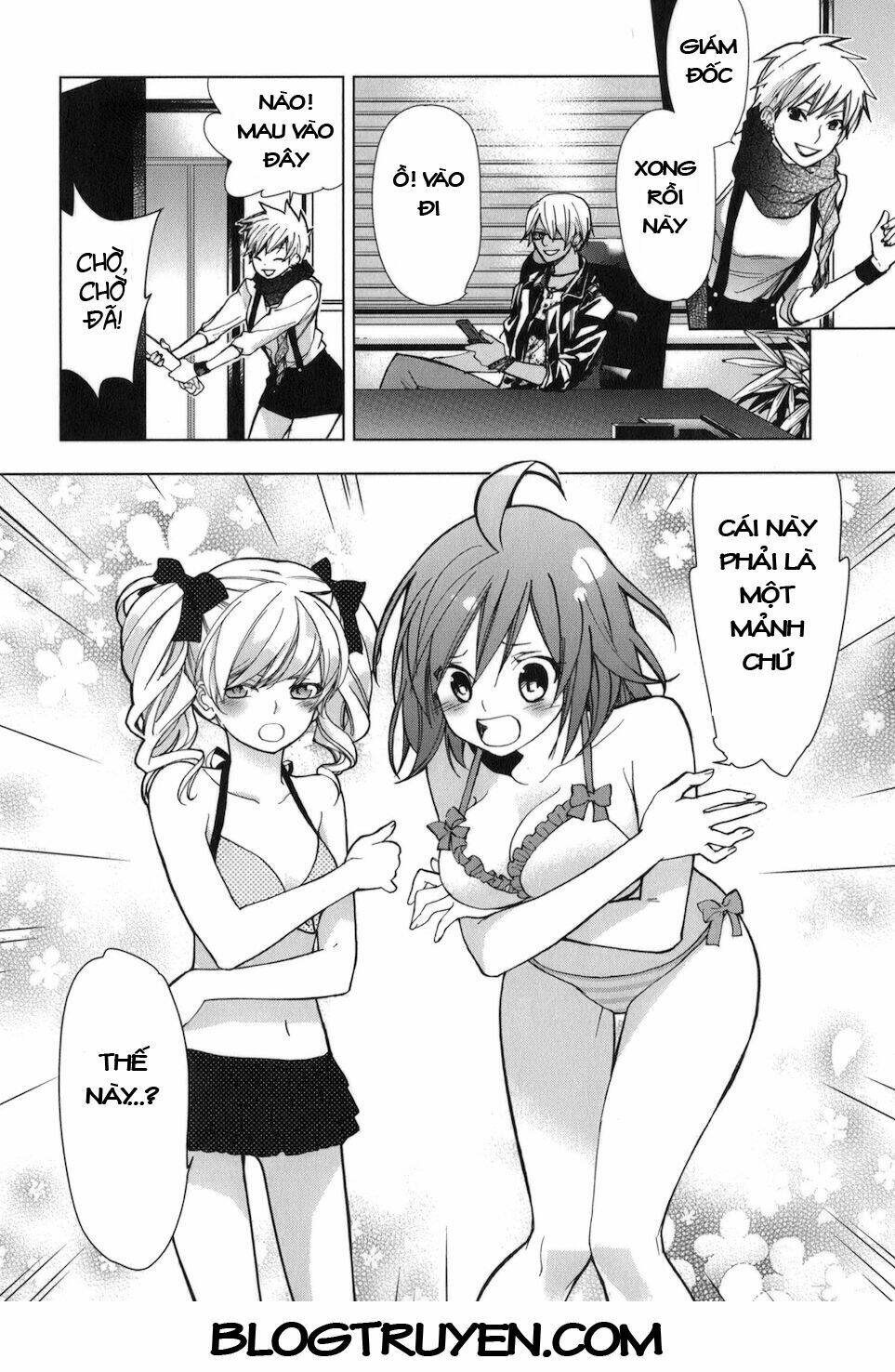 urasai chapter 21 21