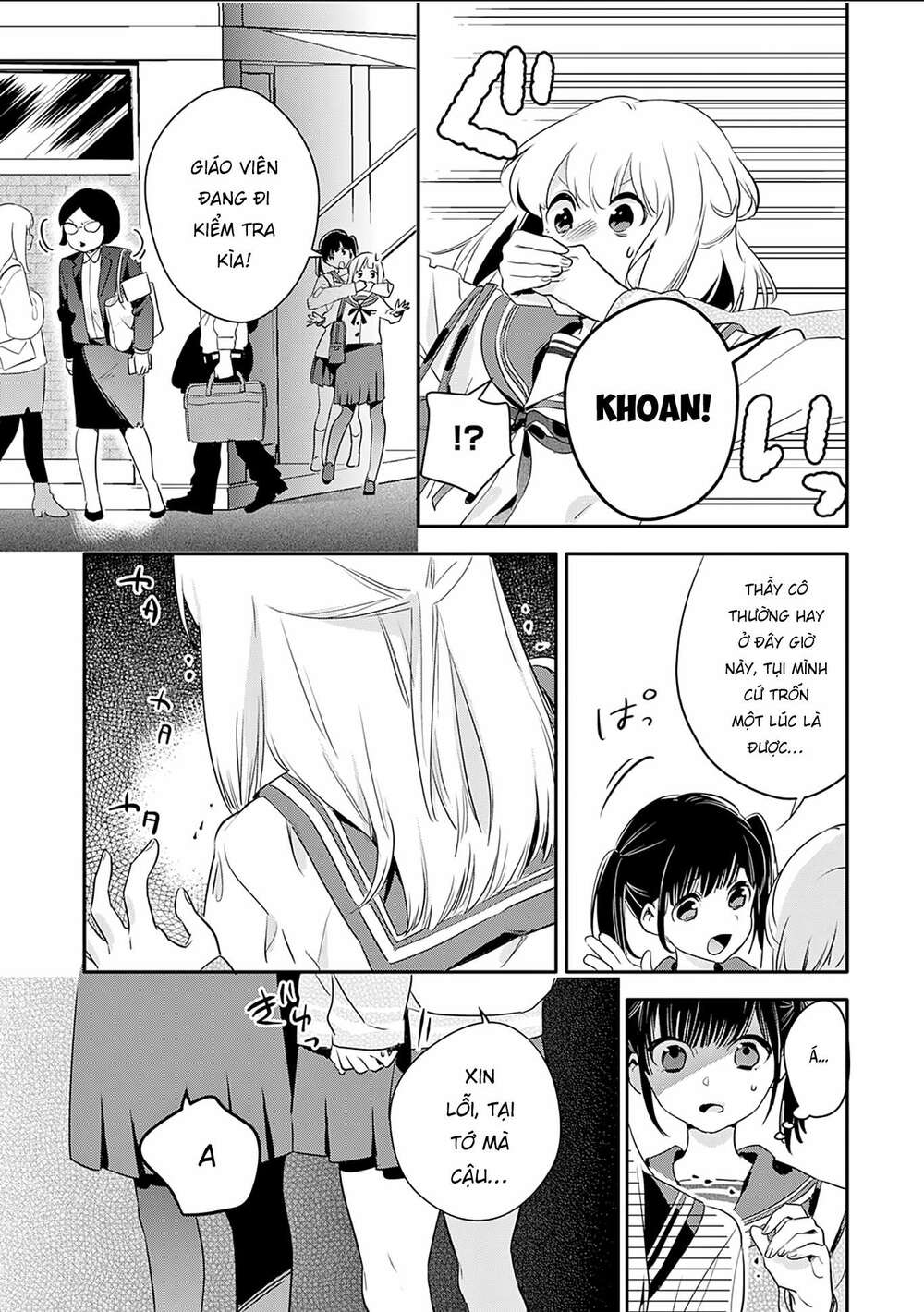 oji-san ga joshi●sei ni warui koto wo oshieru hanashi chapter 6 9