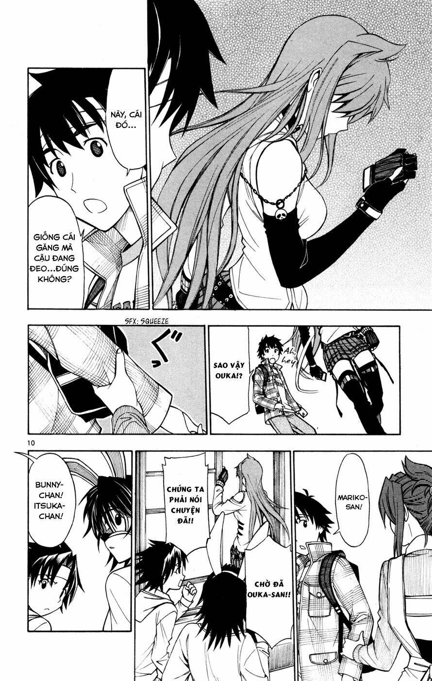 koko ga uwasa no el palacio chapter 32 10