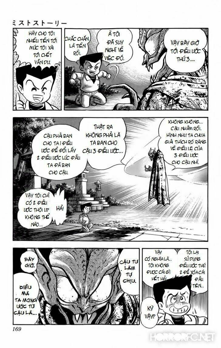 mist story chapter 5 30