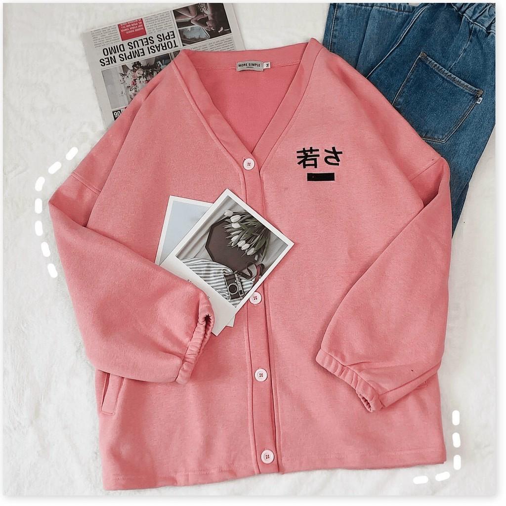 ÁO KHOÁC NỮ CARDIGAN,NHIỀU MÀU SẮC SINH ĐỘNG,THIẾT KẾ HỌA TIẾT TRƠN NHƯNG VÔ CÙNG XINH XẮN THỜI TRANG KME.STORE