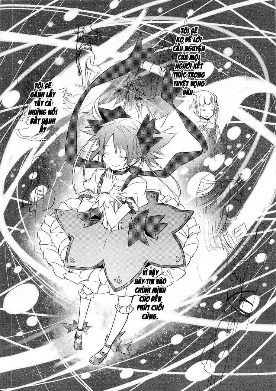 puella magi madoka magica chapter 12 14