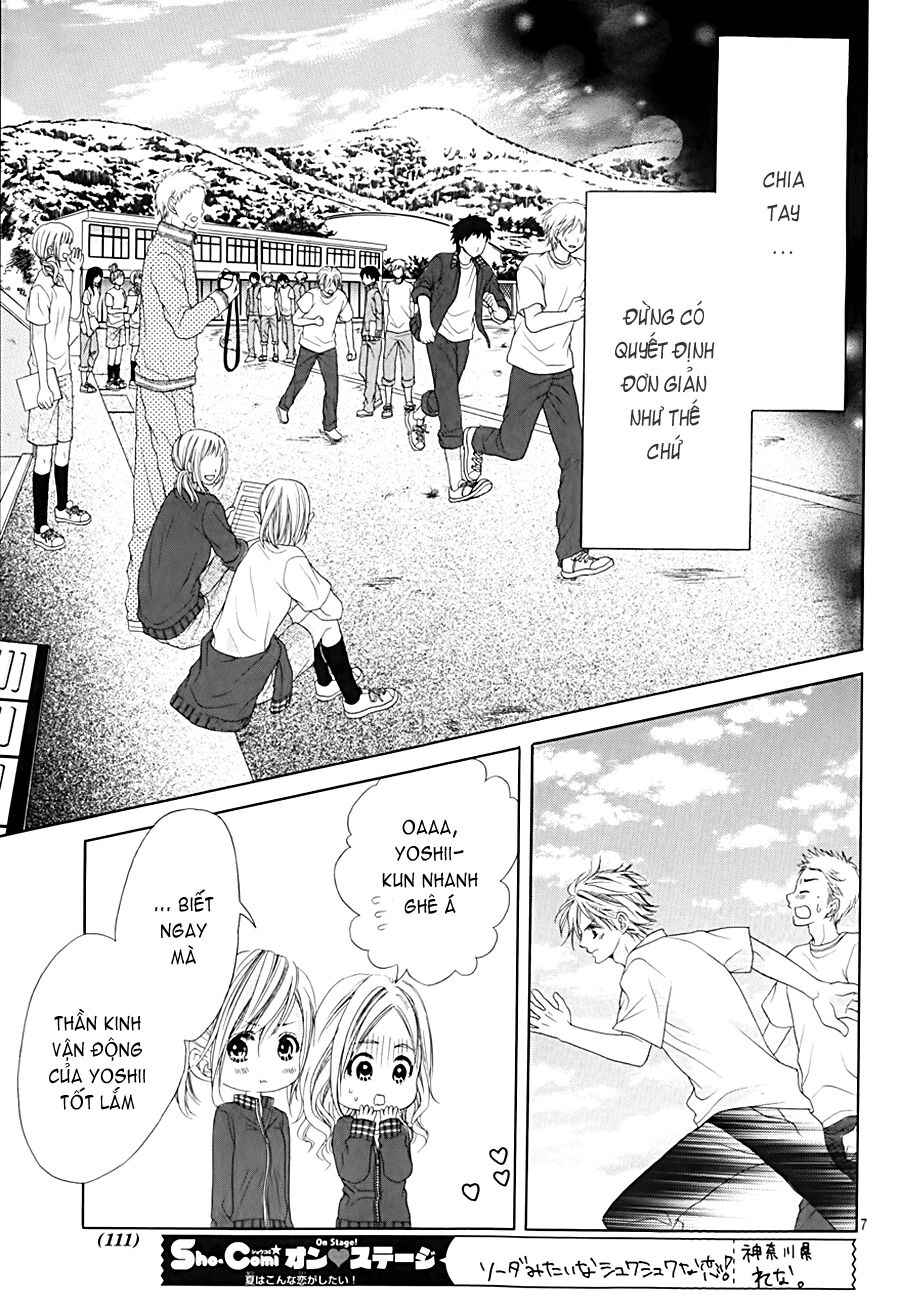 17-sai, kiss to dilemma chapter 14 7