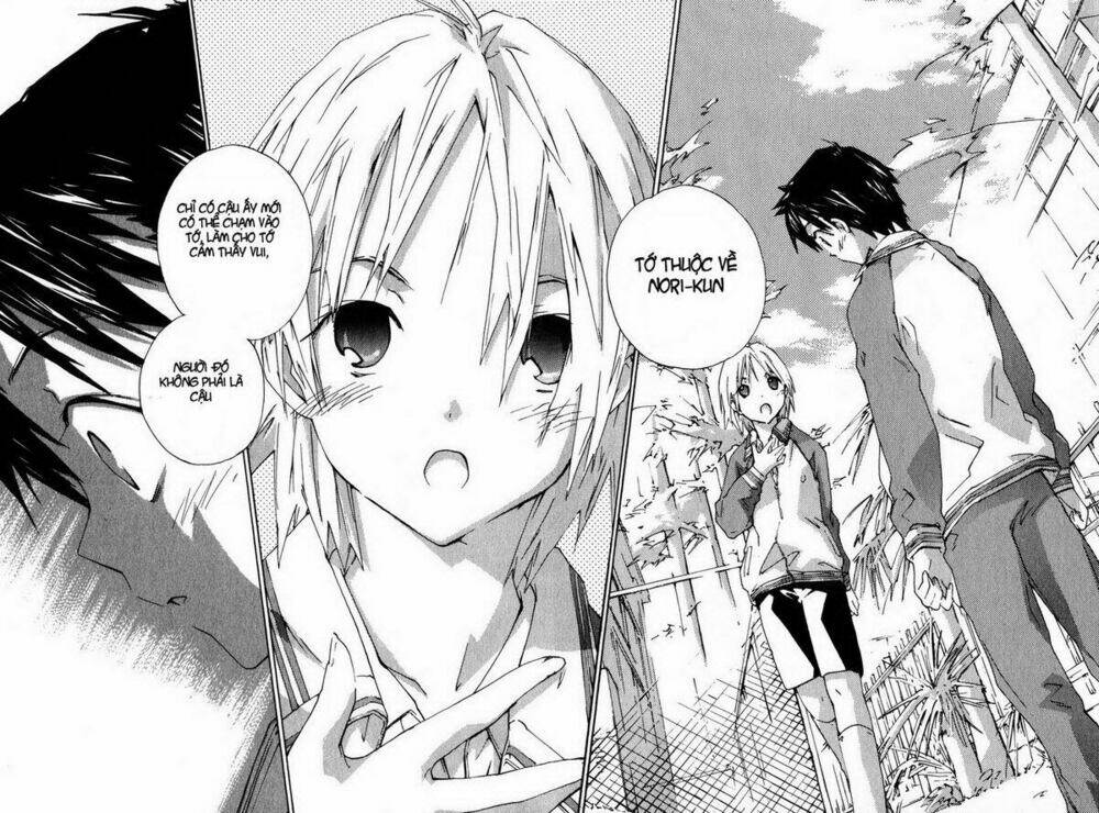 yubisaki milk tea chapter 22 14