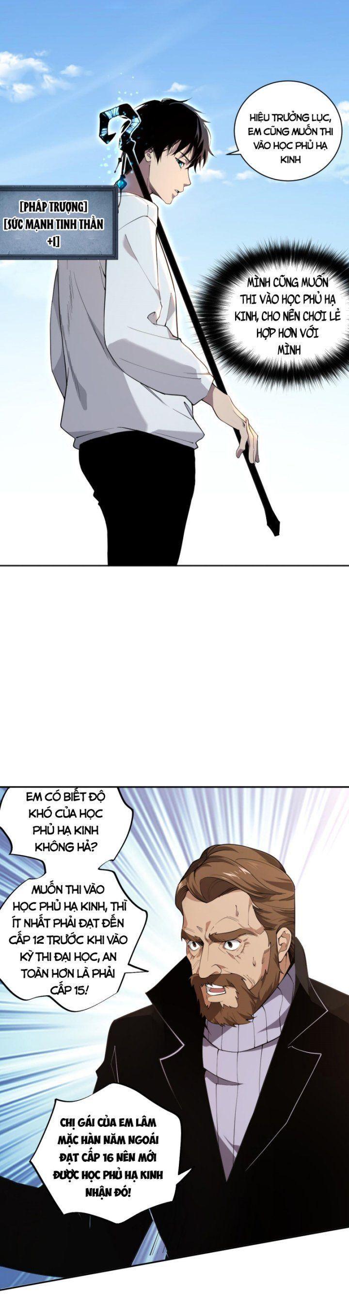 tử linh pháp sư! ta chính là thiên tài chapter 2 4