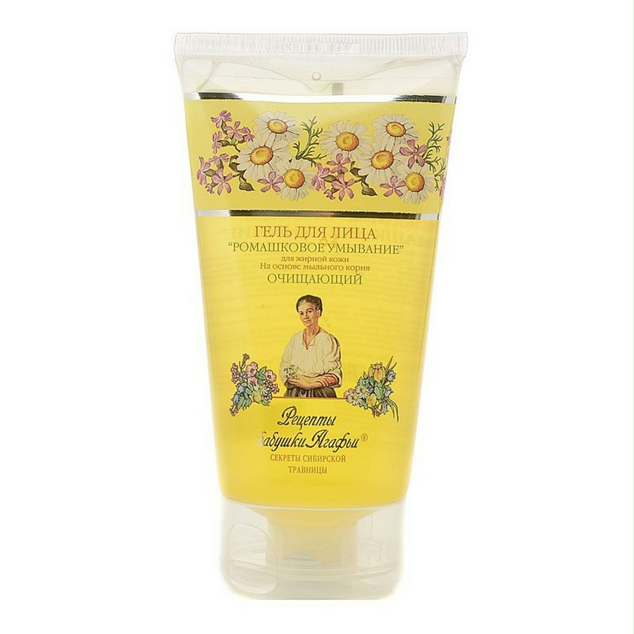 Gel rửa mặt hoa cúc dành cho da nhờn bà già Agafja Cleasing for oily skin 150ml