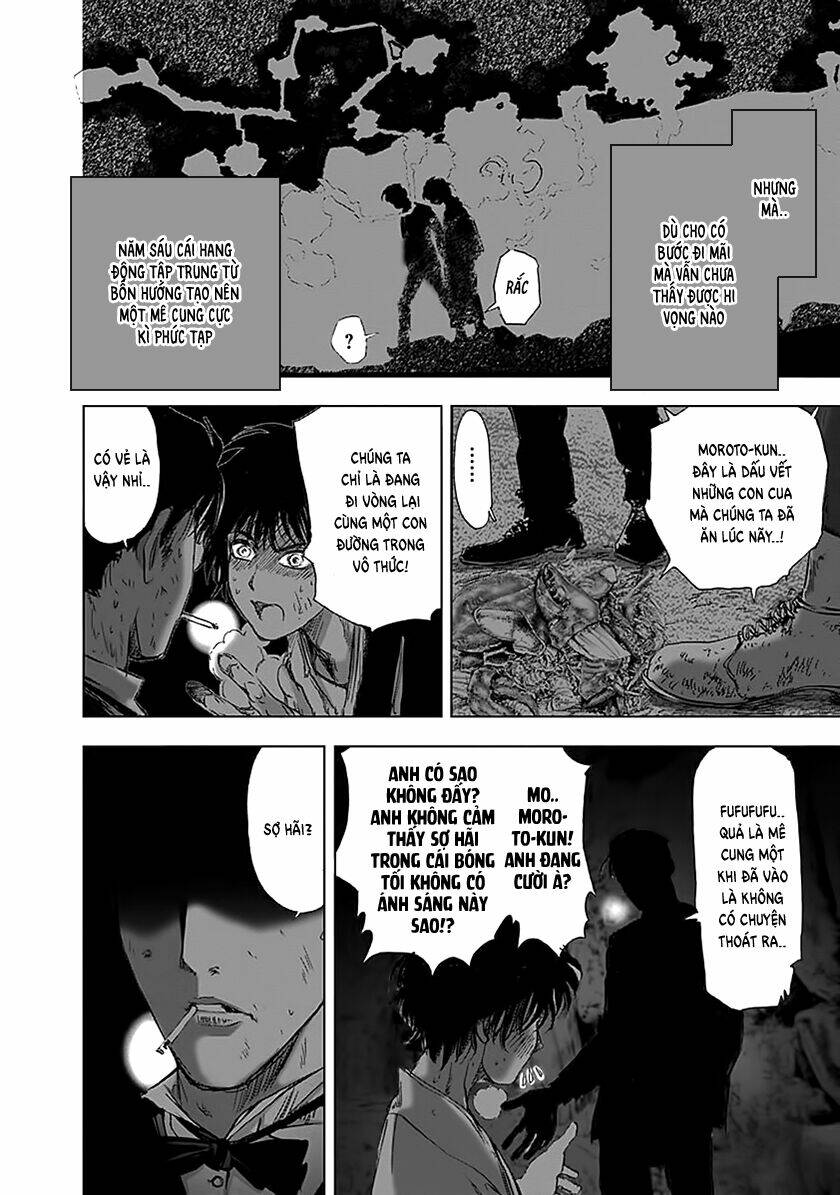 edogawa ranpo ijinkan chapter 87 20