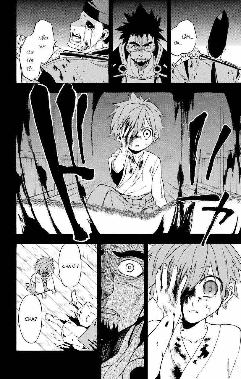 great priest imhotep chapter 17 38