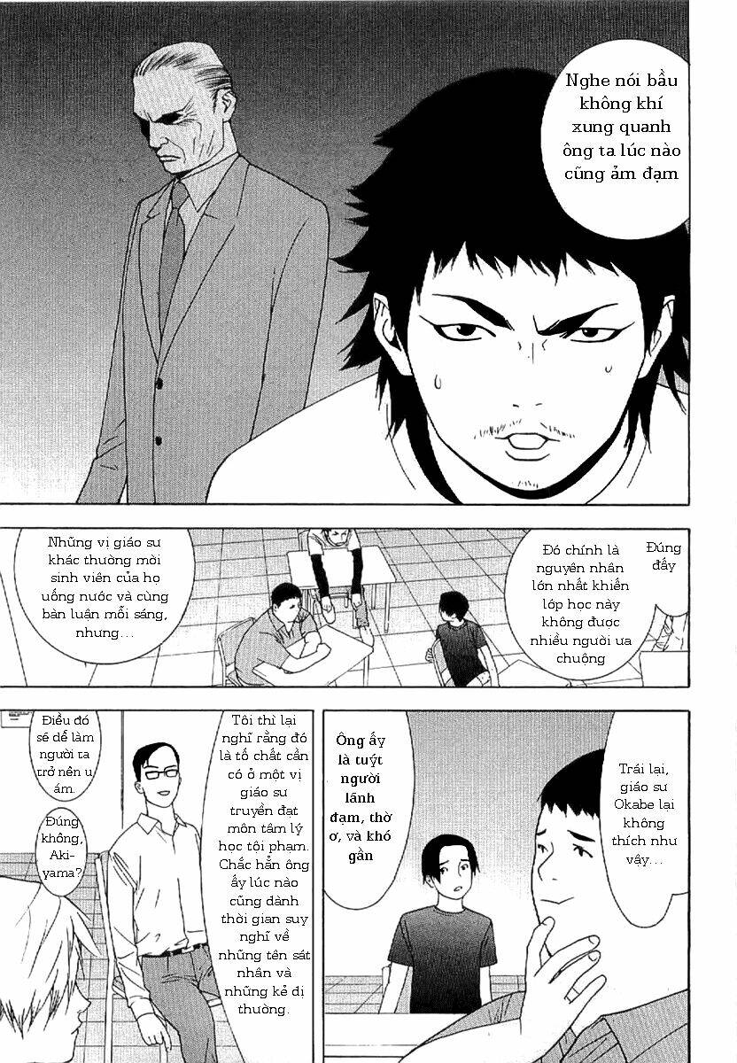 liar game - root of a chapter 1 5
