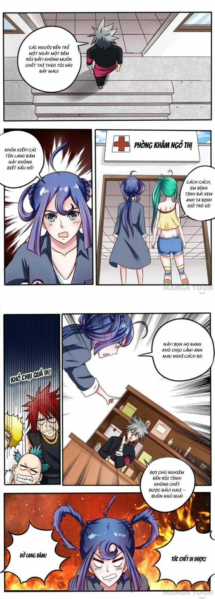 thôn y háo sắc chapter 31 2