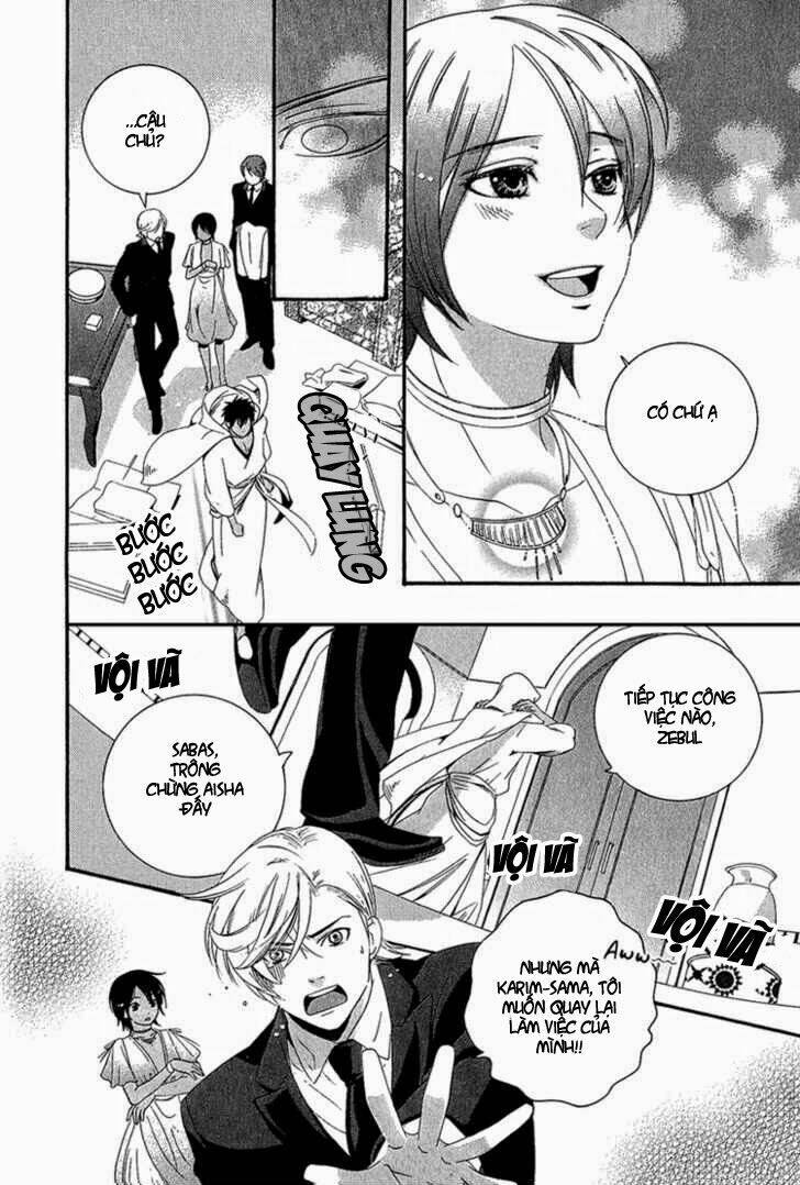 kuchuu teien chapter 1 18