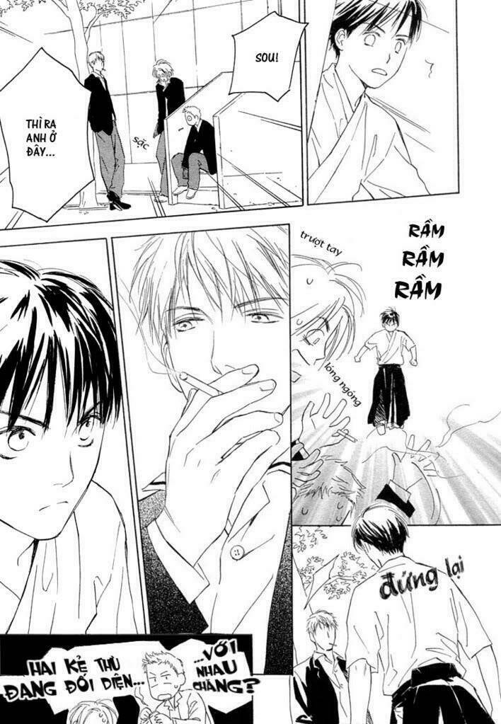 rin! chapter 1 9