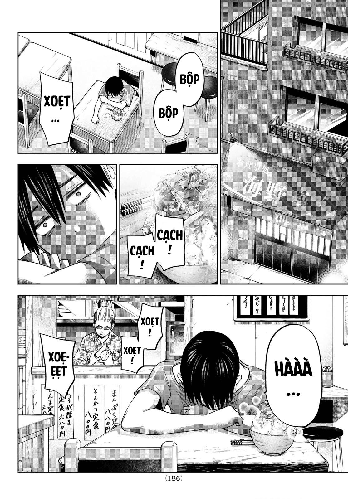 kakkou no iinazuke chapter 68 2