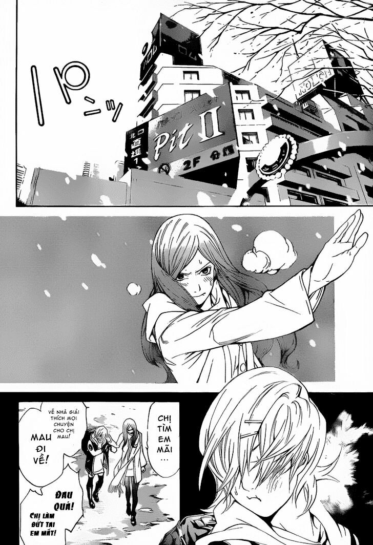 air gear chapter 266 6