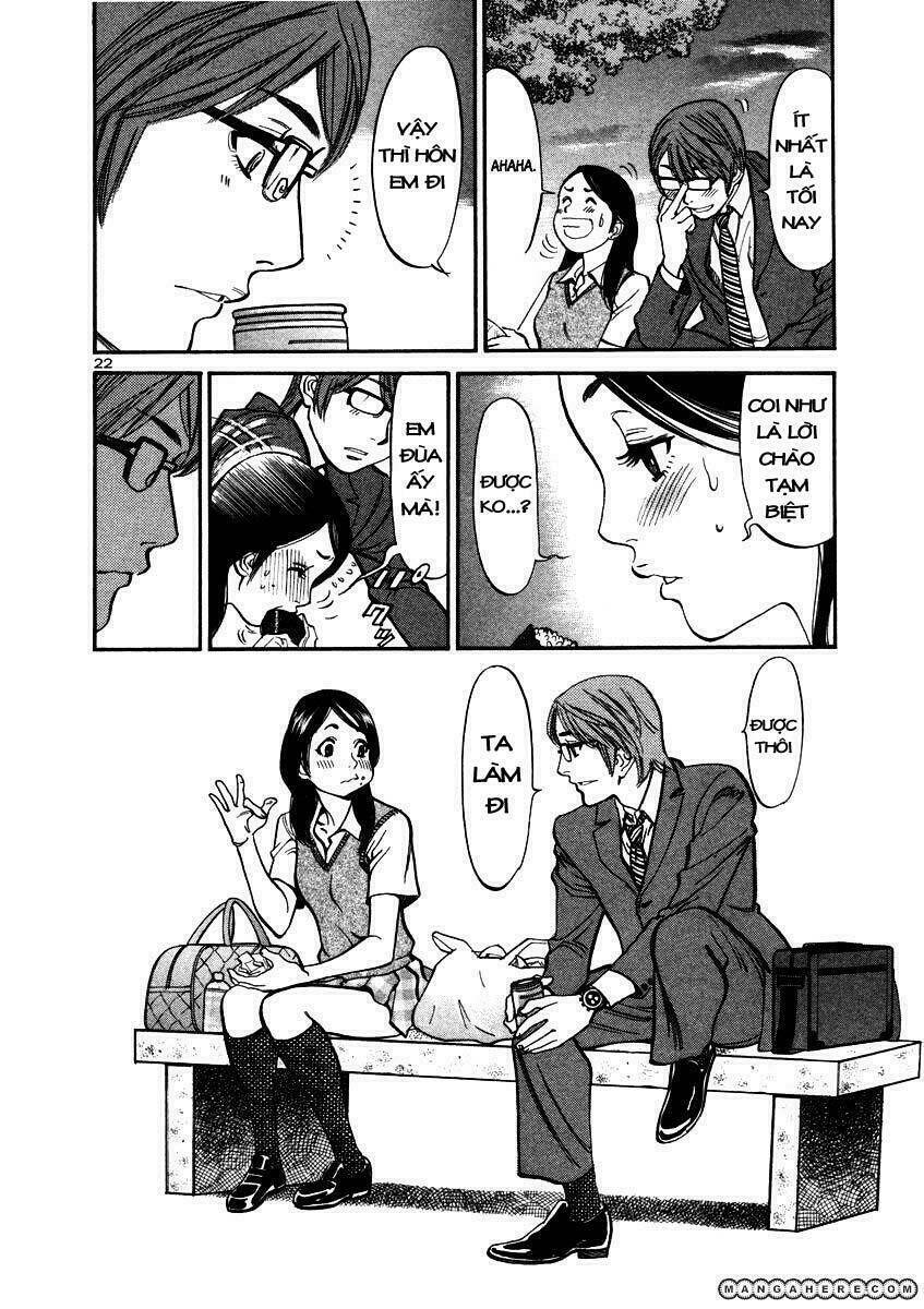 sakuranbo syndrome chapter 10 23