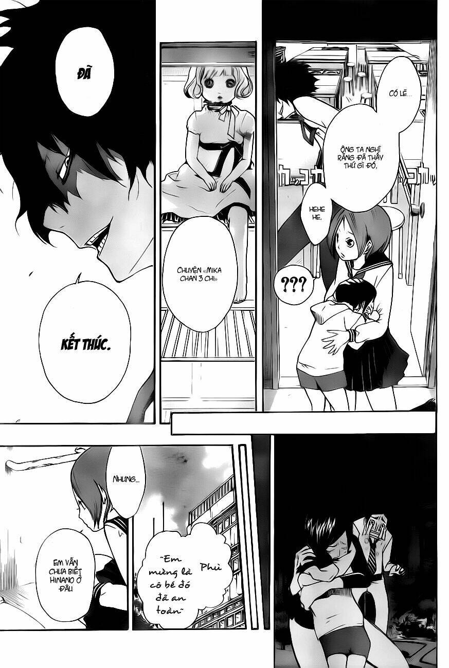 kiben gakuha, yotsuya senpai no kaidan chapter 1 49