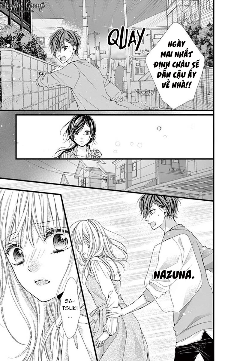 houkago no binetsu chapter 10 13