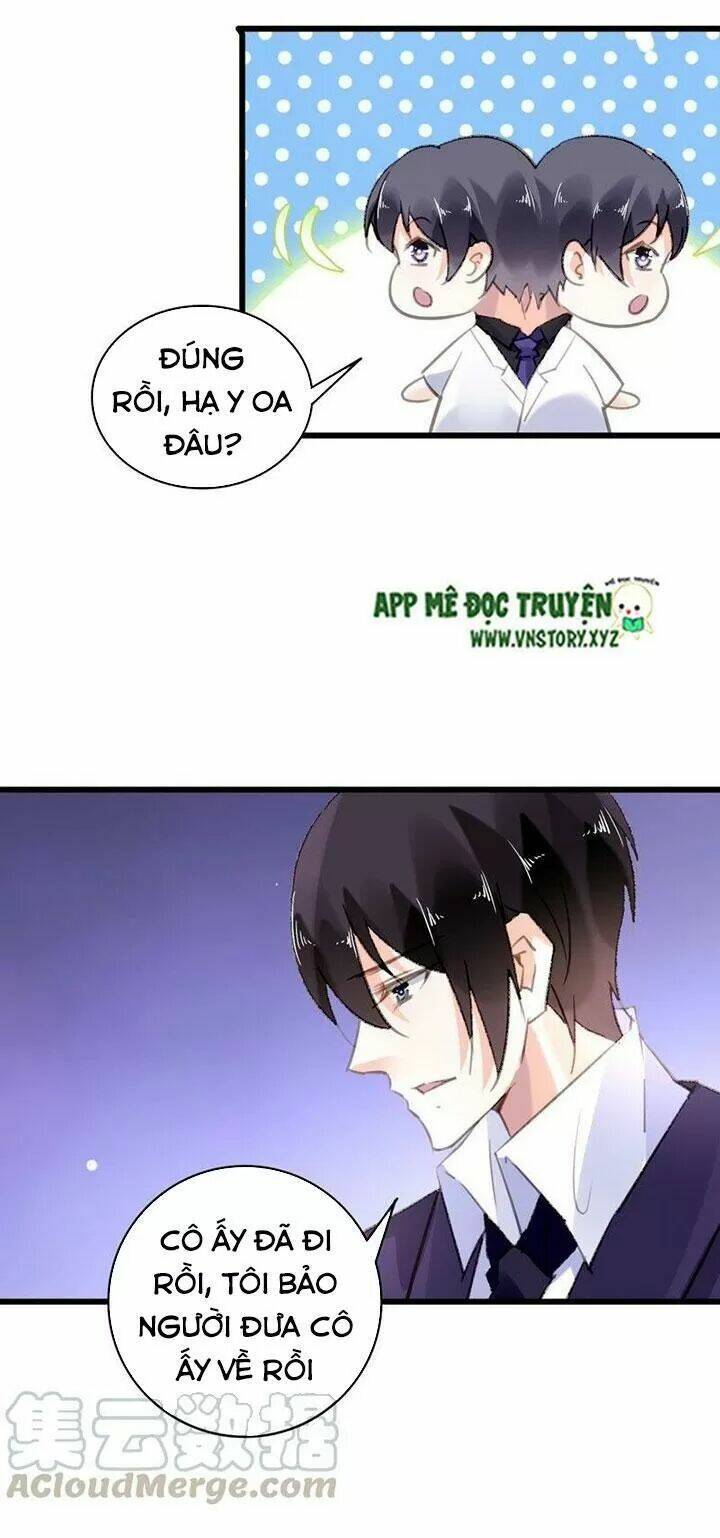 mưu ái thành nghiện chapter 56 7