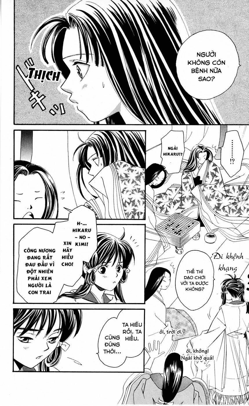 gekka no kimi chapter 1.2 7