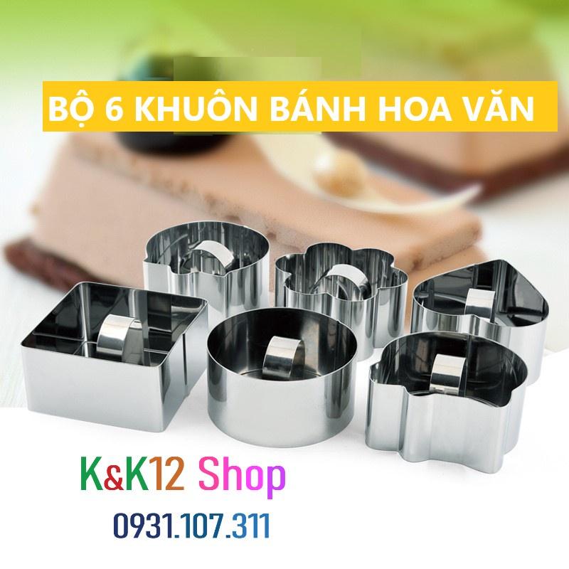 Khuôn Inox tạo hình trứng. Khuôn bánh tạo hình hoa văn. Bộ 6 cái